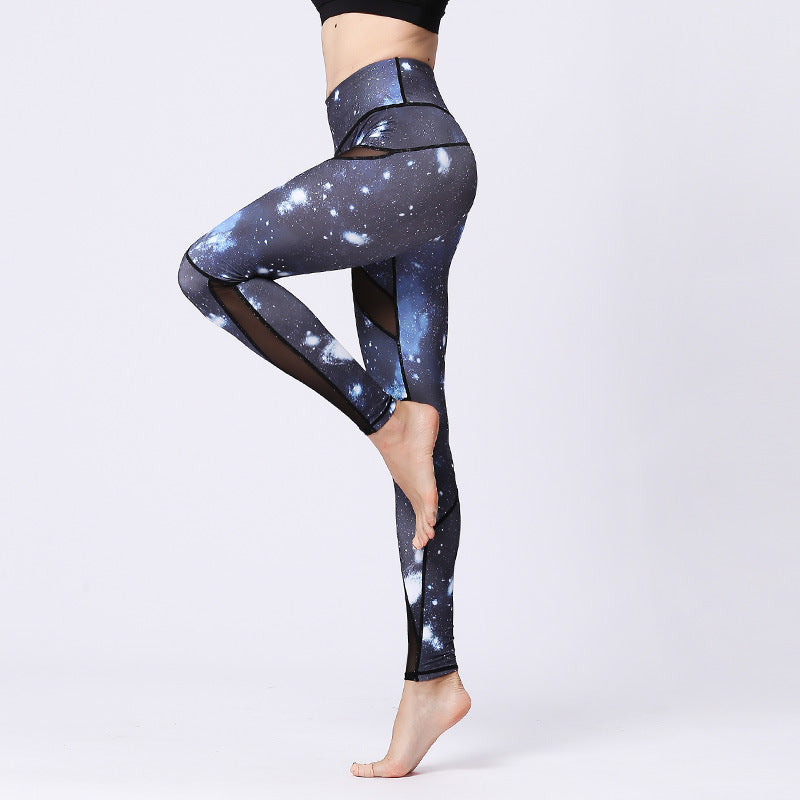 Printed yoga pants